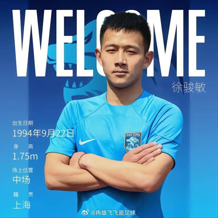 那我也尝尝……嗯？